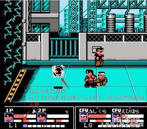 热血系列fc游戏,8090年代游戏回忆图片