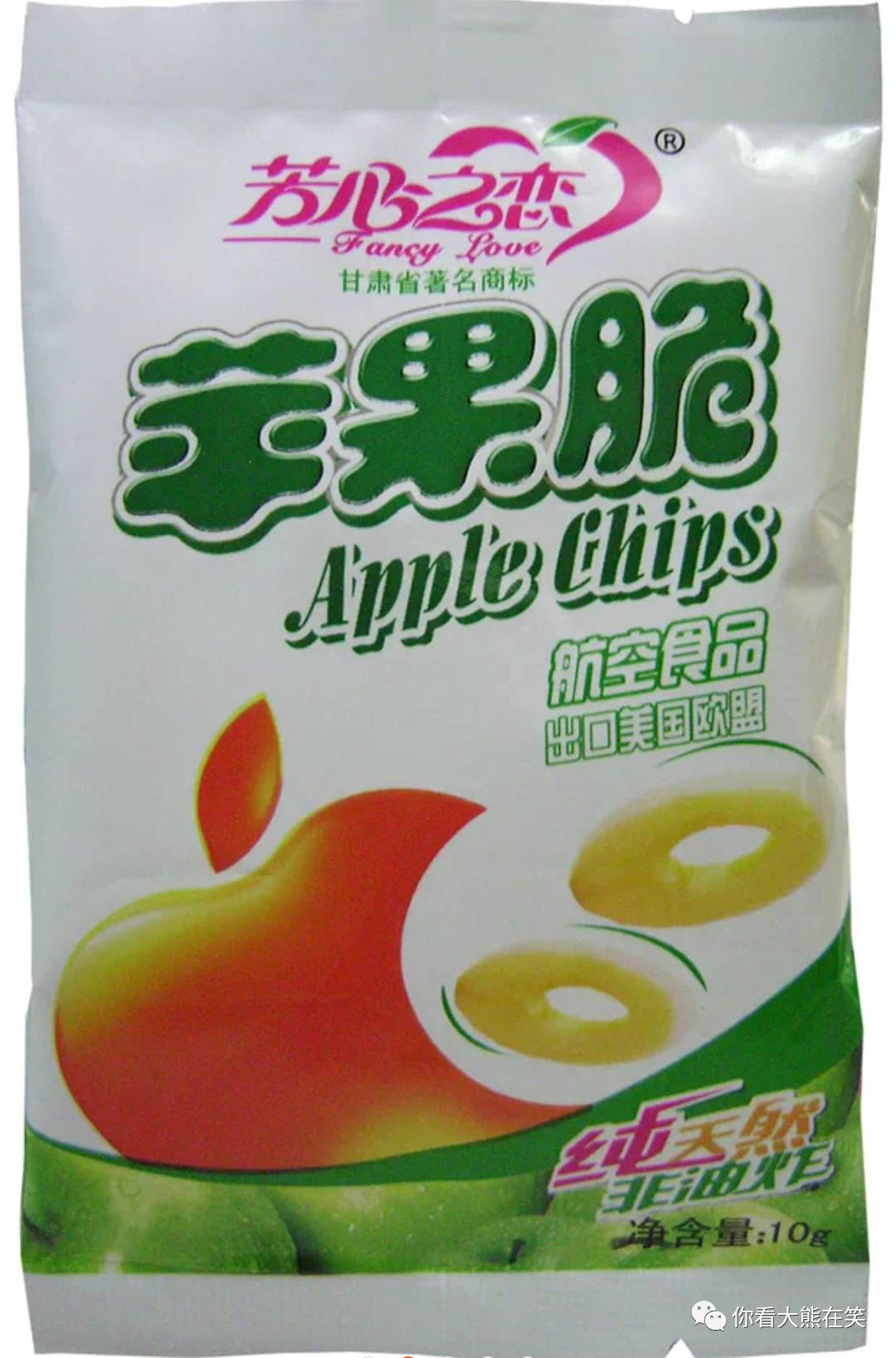 淘宝零食推荐便宜的好吃的店铺,淘宝有哪些冷门但是好吃的零食呢