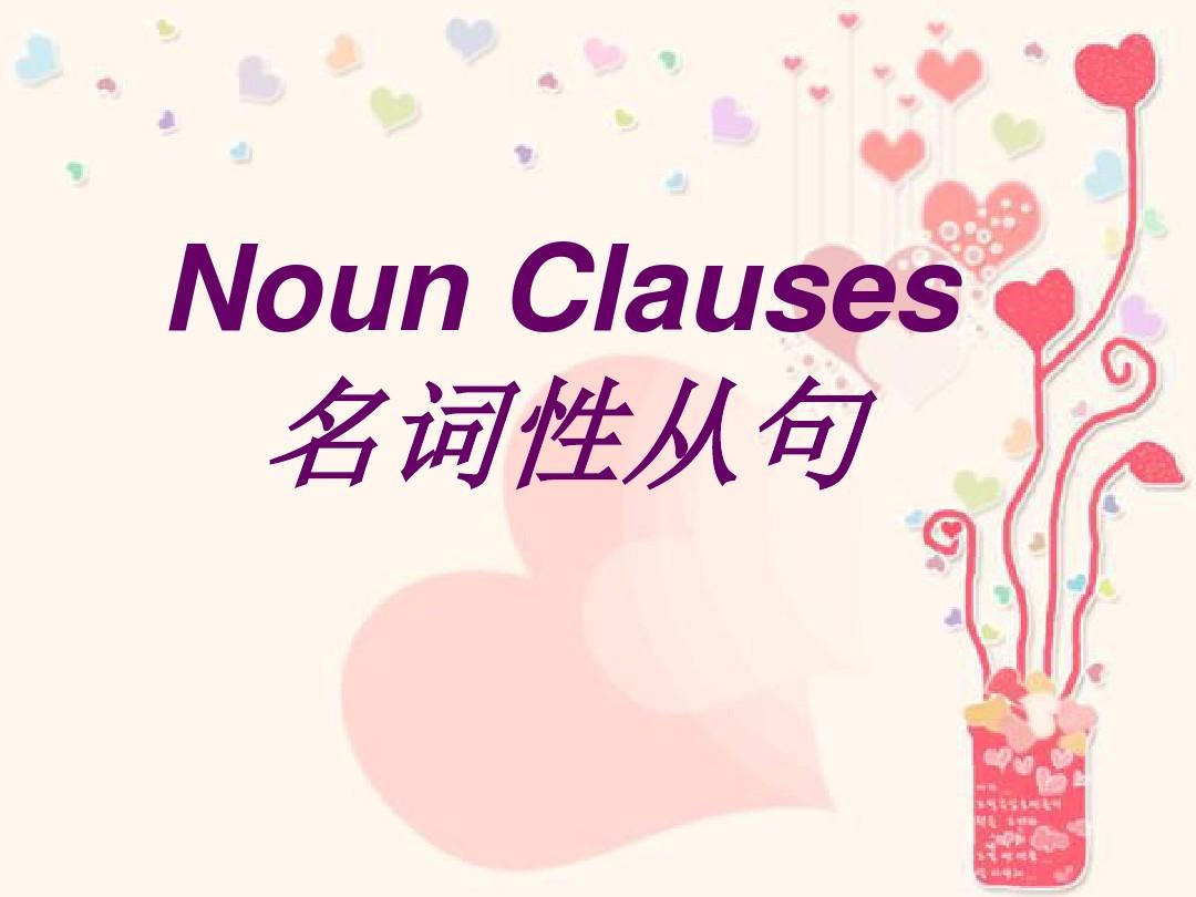 英语语法基础知识大全整理,英语语法基础知识大全完整版