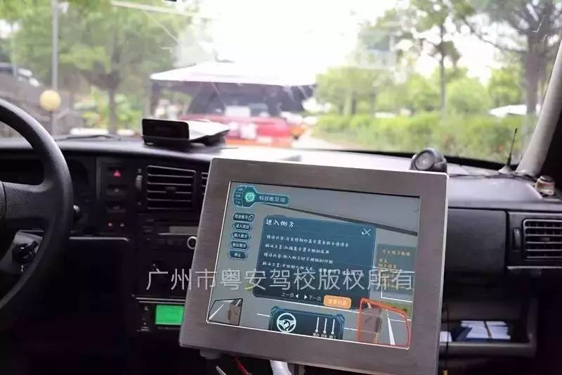 驾考新规首考视频,广东2020驾考科目二有几项目