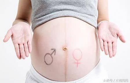 怀孕五个月老公让我打胎,怀孕后妊娠线靠左怎么回事