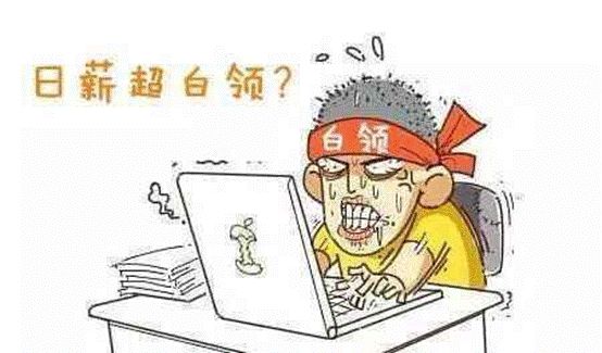 网络公司招聘刷单人员是骗局吗,刷单诈骗打字员