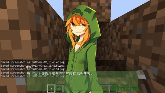 沙盒神作手机,沙盒模拟器下载无限金币版