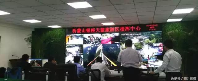 这个十一，火遍了媒体的「天蒙山最美停车场」背后的故事……