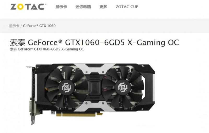 吃鸡的120帧外设,吃鸡240帧要什么配置