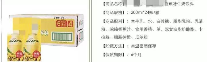 三伏天给宝宝断奶需要注意什么,婴儿断奶吃奶粉要注意什么