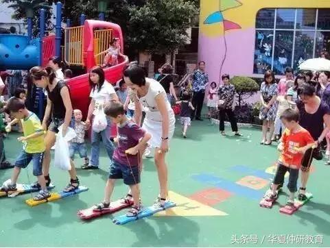 幼儿园亲子游戏篇,100个亲子游戏幼儿