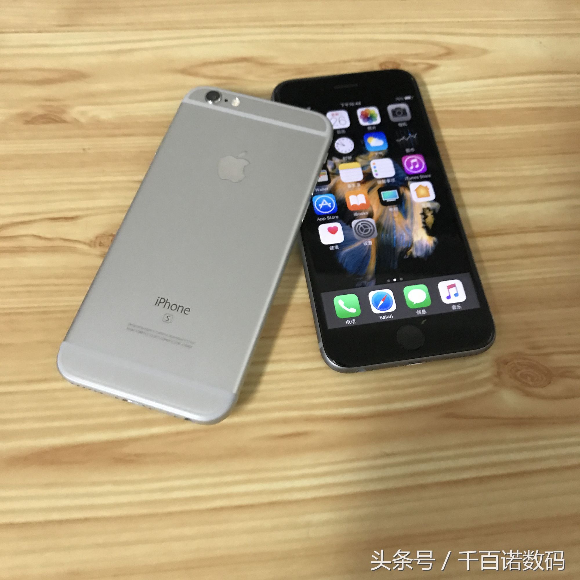 iphone7plus和苹果6splus区别,iphone7官网和苹果6sp哪个好
