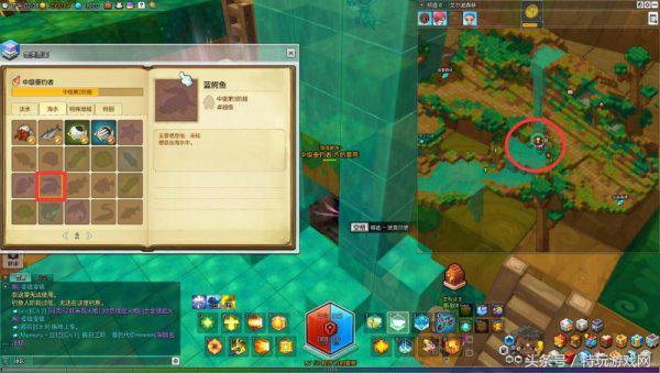 冒险岛问题答案大全,冒险岛2超难