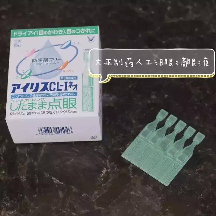 日本购物必买的几款产品,日本购物必买的中国物品清单