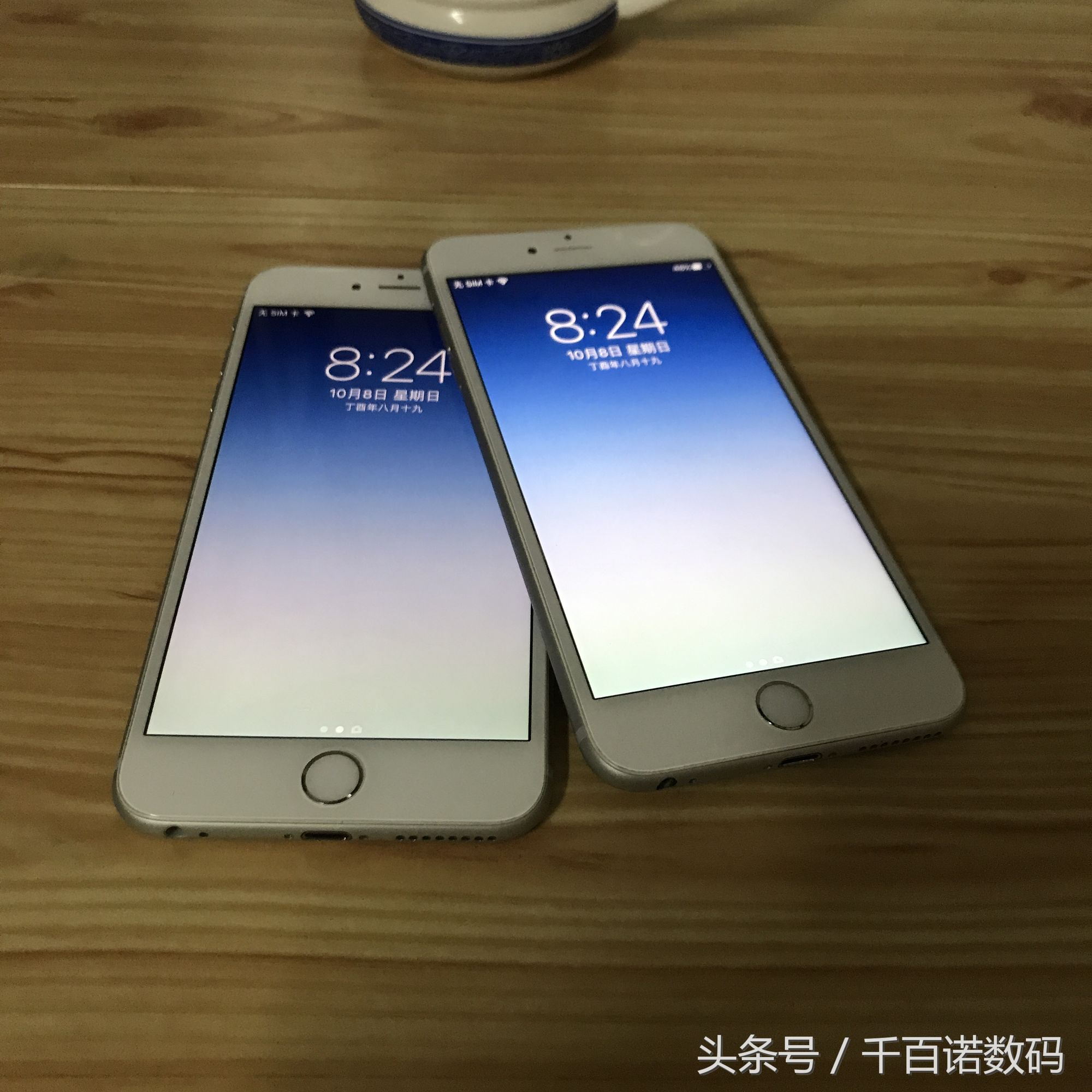 iphone7plus和苹果6splus区别,iphone7官网和苹果6sp哪个好