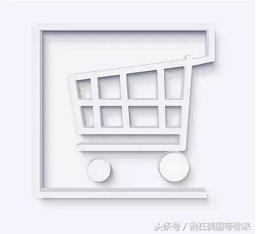 去了美国之后，马云爸爸还管用吗？该如何网购？