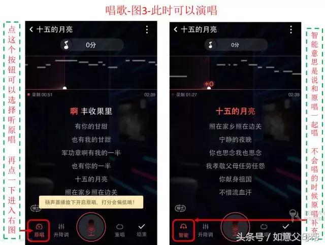 全民k歌老年歌曲,老年全民k歌