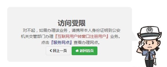 南京车牌照螺丝帽丢了怎么补领,车牌照丢了补领需要什么