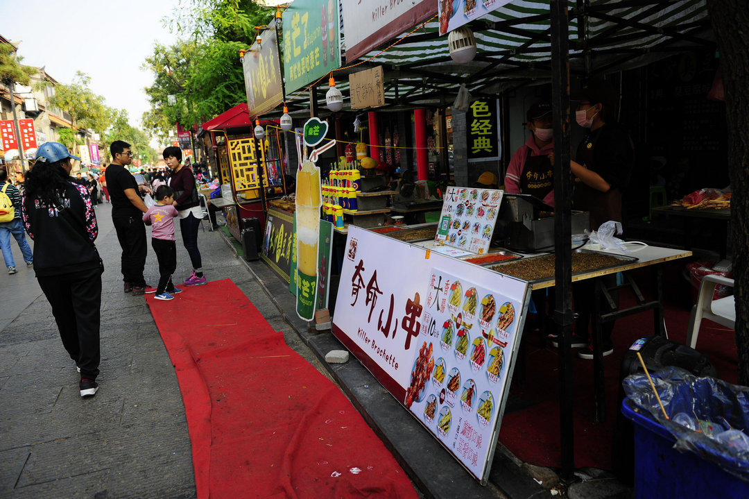 路边炸串1元4串,街头卖5元20串夺命炸串视频