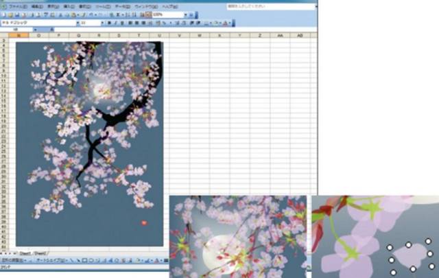 用excel画实验图像,用excel画画