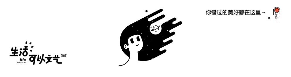 还在喝矿泉水？电热水壶给你健康的饮水生活