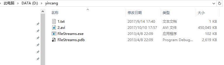 win10隐藏文件的步骤,win10怎么看d盘隐藏文件