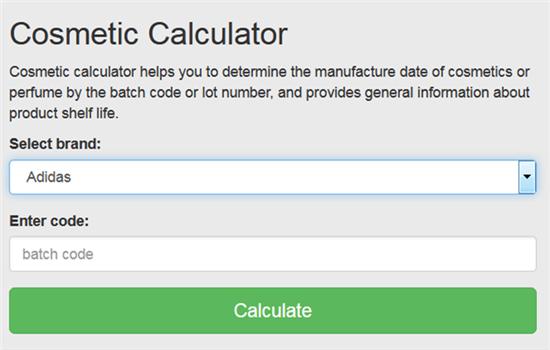 迪奥变色润唇膏生产日期怎么看,迪奥变色唇膏的原理是什么