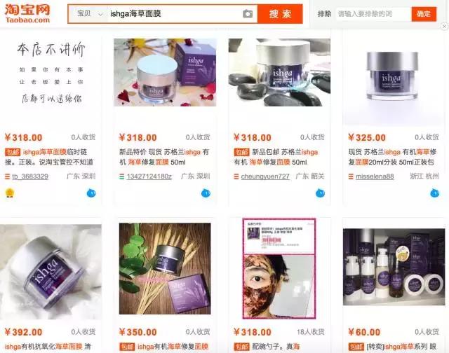 回购n次空瓶推荐,空瓶分享一直回购的挚爱系列