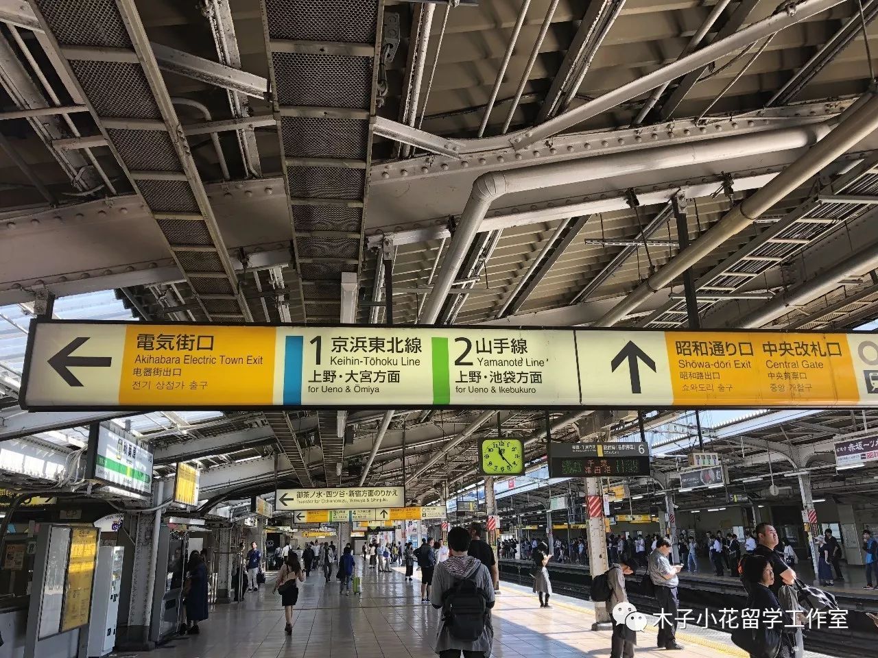 日本二次元圣地秋叶原旅行攻略,秋叶原之旅攻略