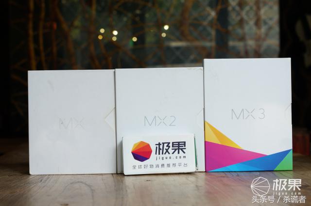 魅族手机情怀,我的青春很精彩