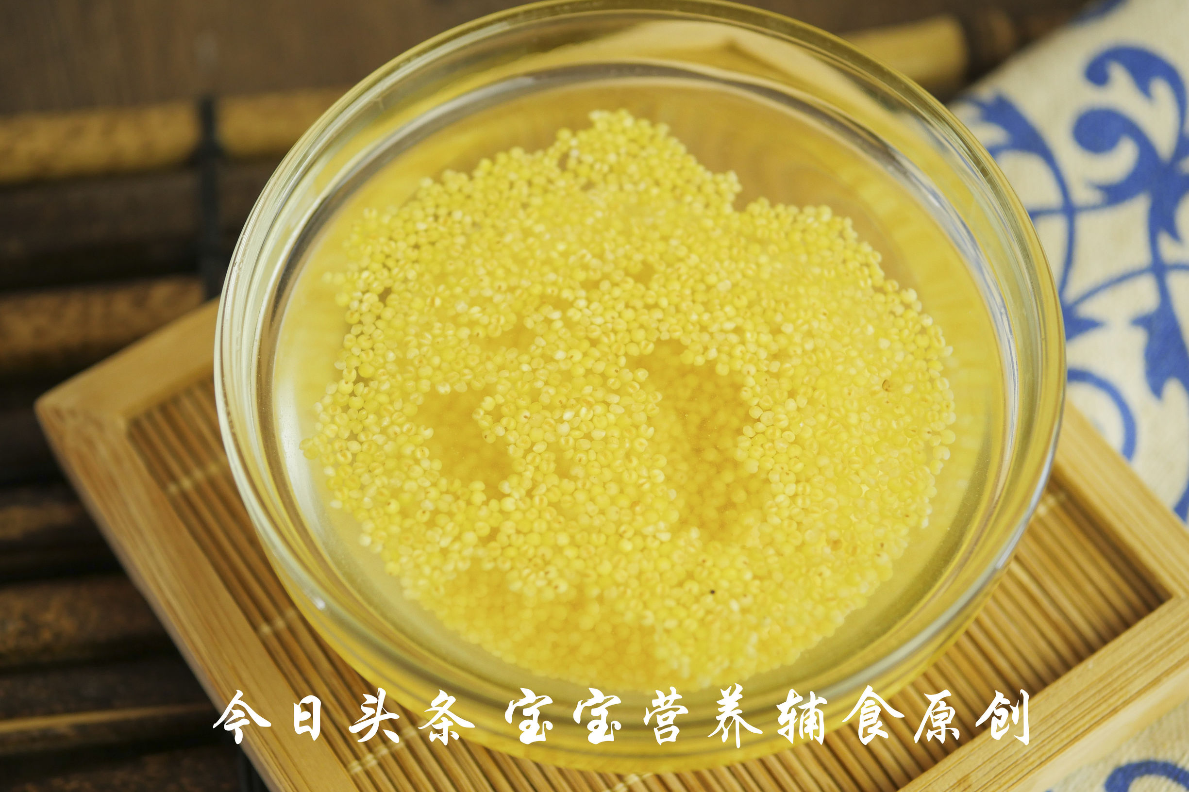 米粥没味道宝宝不吃怎么办,米粥不加糖