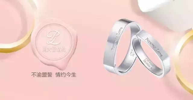 范冰冰钻戒价格表,范冰冰钻戒多少合适