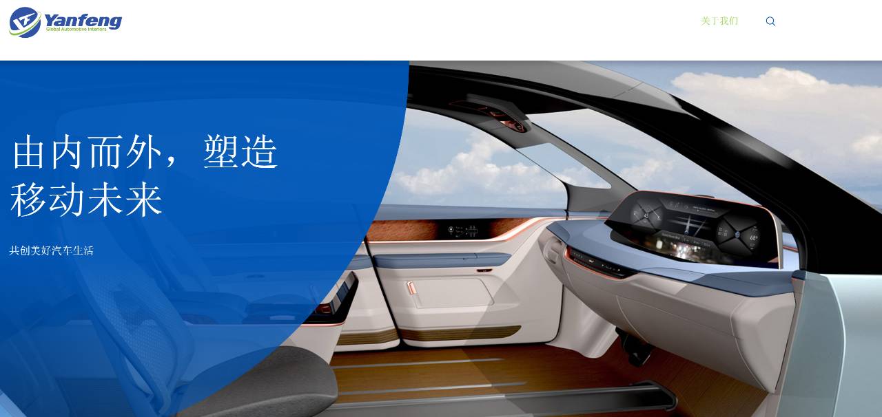 国内不出名的汽车品牌,揭秘汽车行业你所不知道的那些事