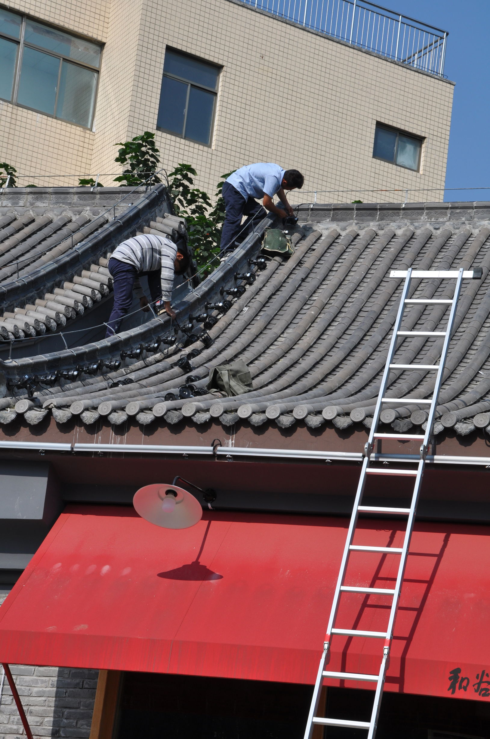 罍街大蜀山,罍街来啦