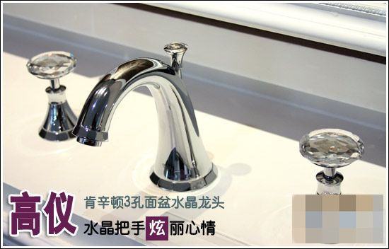 施华洛世奇水晶龙头高仪肯辛顿面盆龙头测评