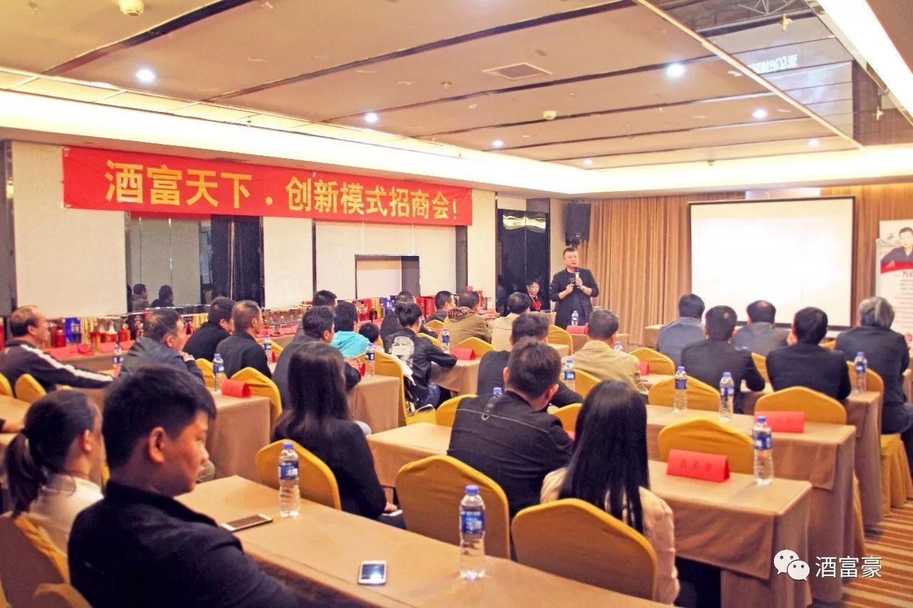 热烈庆祝展销会圆满成功,热烈祝贺商会圆满成功