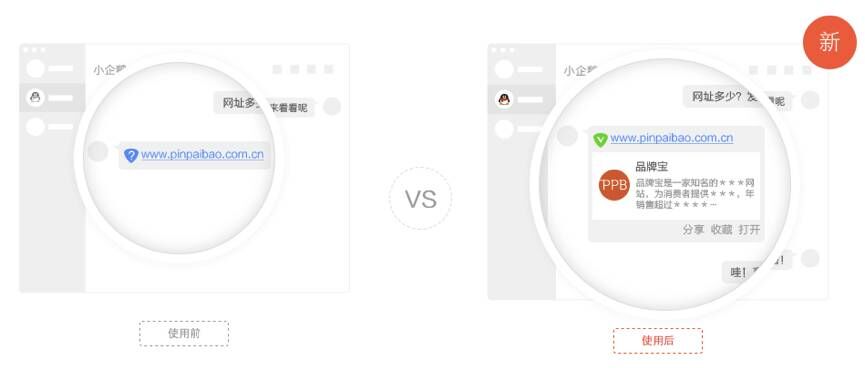 行业品牌认证,品牌宝行业认证