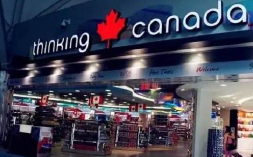 柬埔寨机场免税店购物攻略,土耳其机场免税店购物攻略