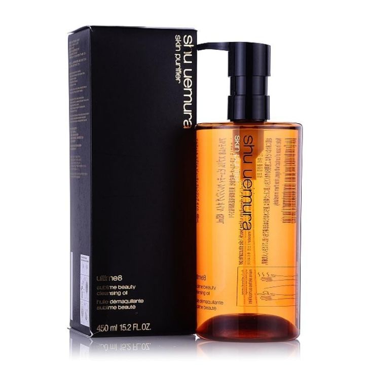 奢悦净润水感卸妆油,化妆小白入门卸妆油哪个好