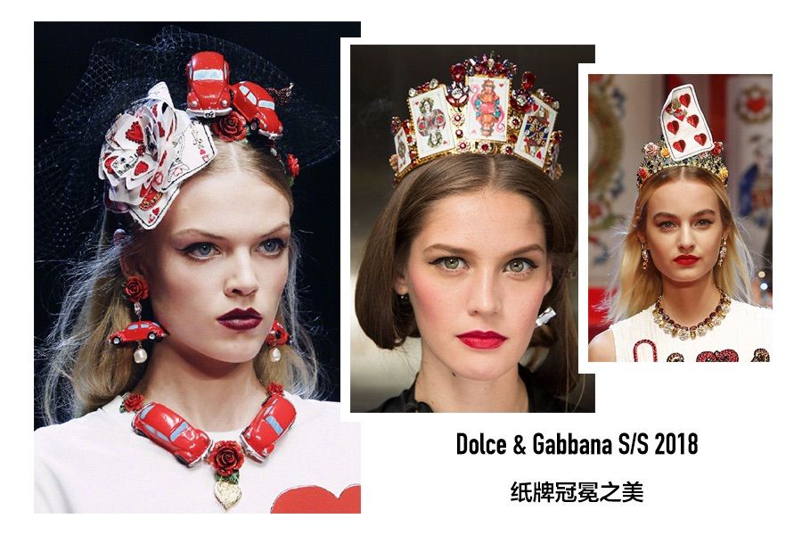 杜嘉班纳2019秋冬女装,杜嘉班纳2017秋冬系列