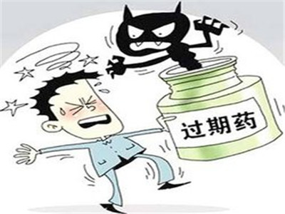 过期药品属于什么需要特殊处理,药品管理法规定过期药品如何处理