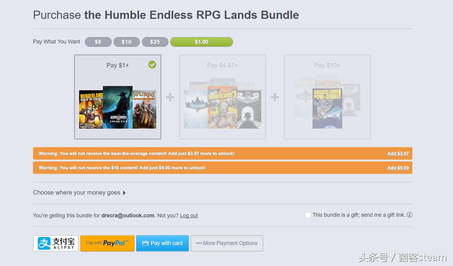 steam九月喜加一游戏有哪些,steam喜加三免费领取游戏