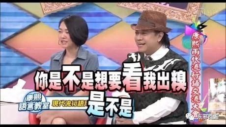 同框的袁泉气质太出挑,再次被袁泉的美惊艳到了