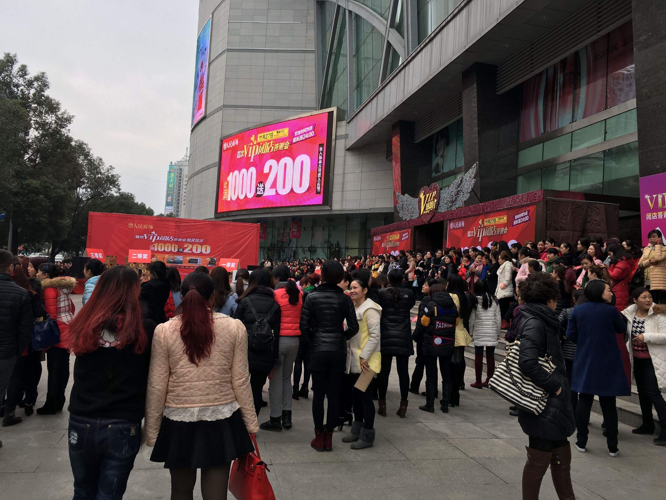 茅箭区和张湾区哪个好,张湾区和茅箭区哪个好