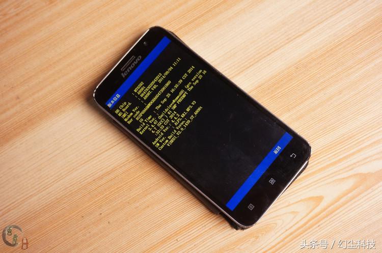 为什么联想手机不受欢迎,联想手机到底好用吗