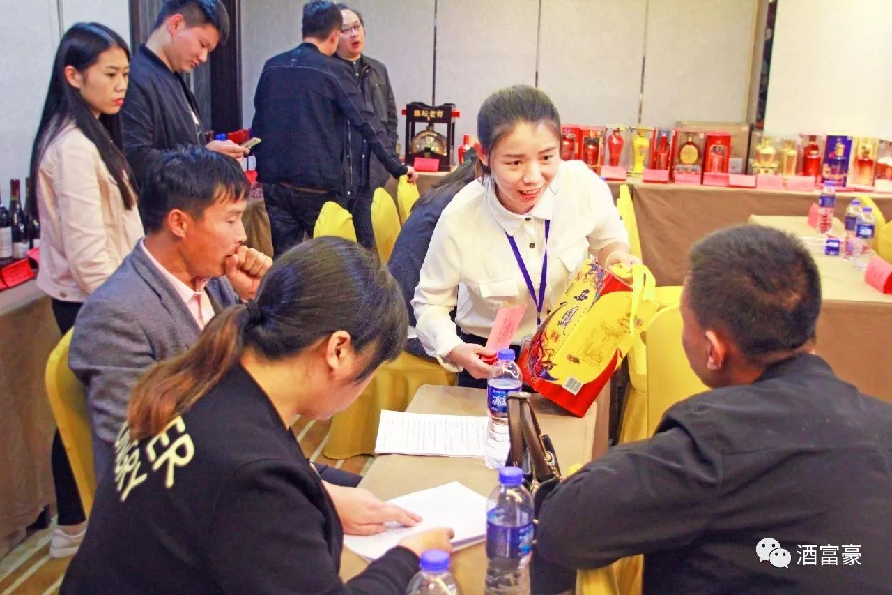 热烈庆祝展销会圆满成功,热烈祝贺商会圆满成功