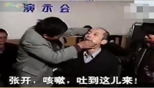 葛优最想删的视频！大师隔空拔牙、画符治癌？打假俱乐部：真幽默