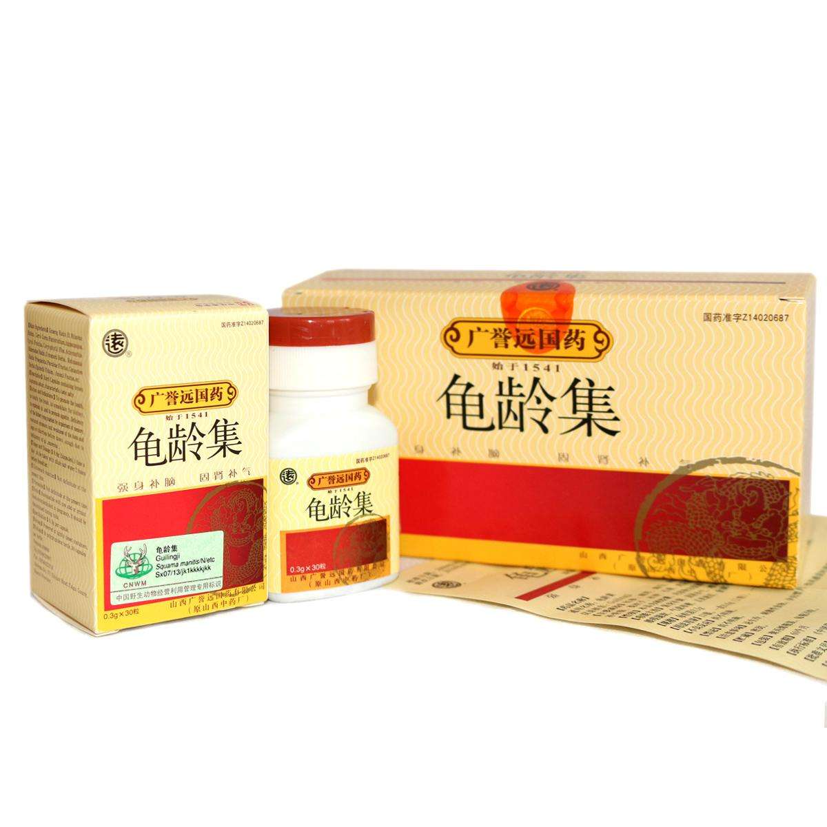 哪些妇科药男人能服用,妇科炎症的药男士能喝吗