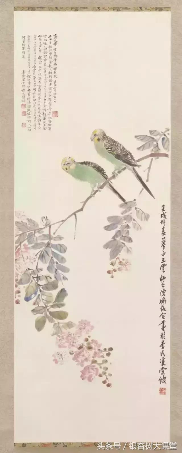 陈师曾人物作品,陈师曾个人资料
