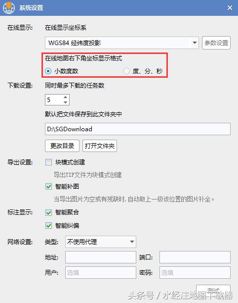 谷歌地图组件怎么下载,谷歌地图车载导航系统