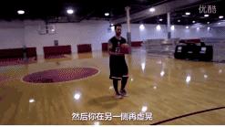 篮球简单又实用的突破小技巧,3分钟就能学会的篮球过人技巧