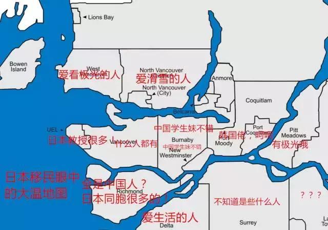 不同国家人眼里的地图,不同地域人眼中的地图