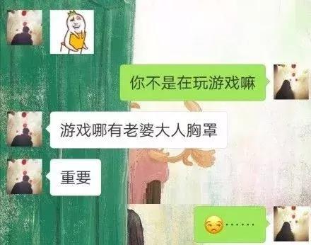 拼音输入法的笑话,有趣搞笑输入法有哪几种