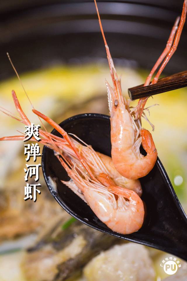 走街串巷长沙卖臭豆腐,湖南人来广州后的变化